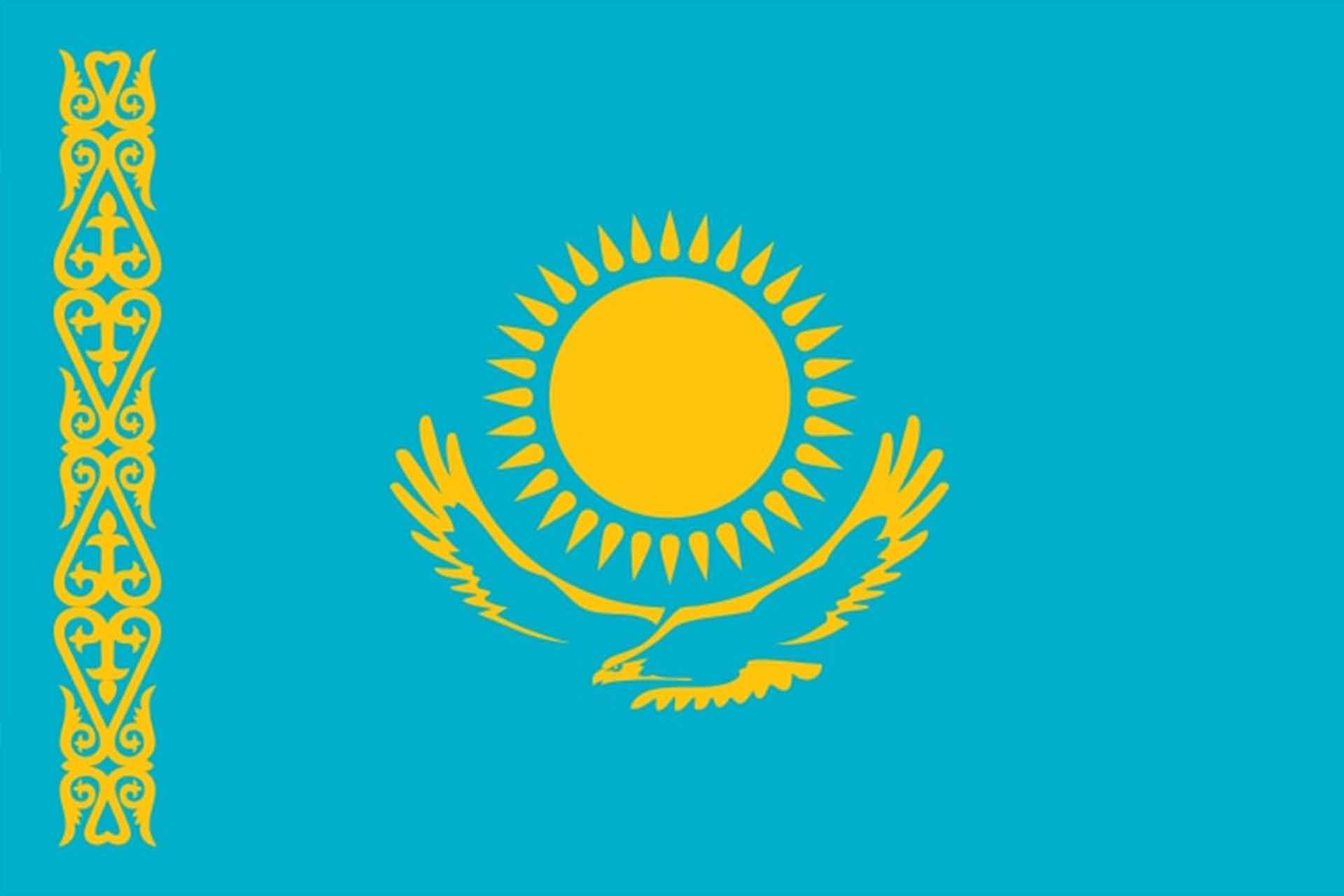 كازاخستان